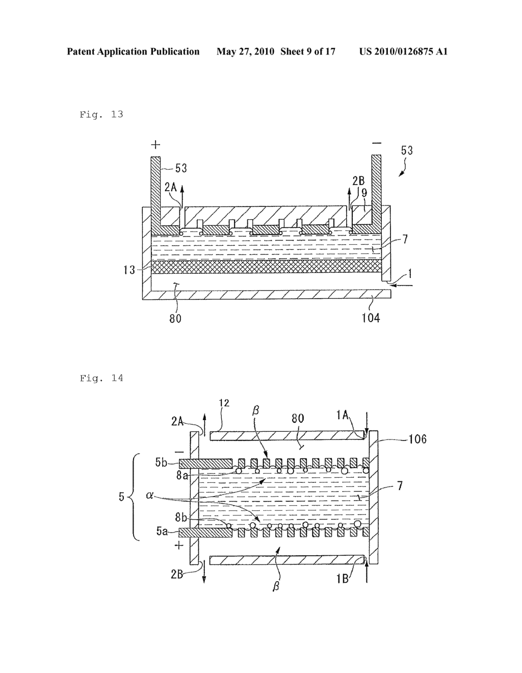 ELECTROLYZER, ELECTRODES USED THEREFOR, AND ELECTROLYSIS METHOD - diagram, schematic, and image 10