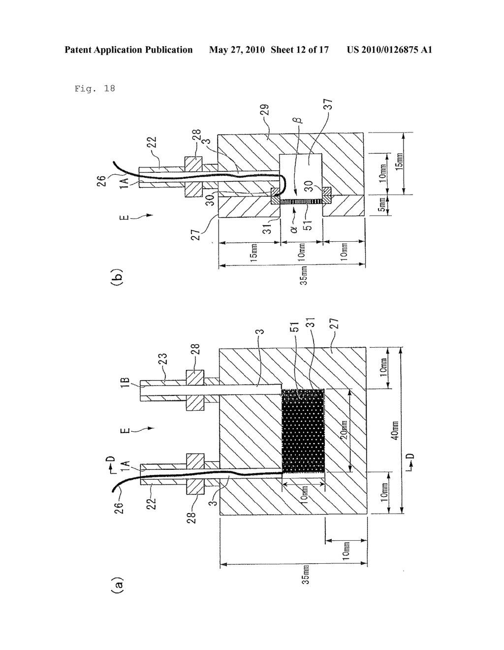 ELECTROLYZER, ELECTRODES USED THEREFOR, AND ELECTROLYSIS METHOD - diagram, schematic, and image 13