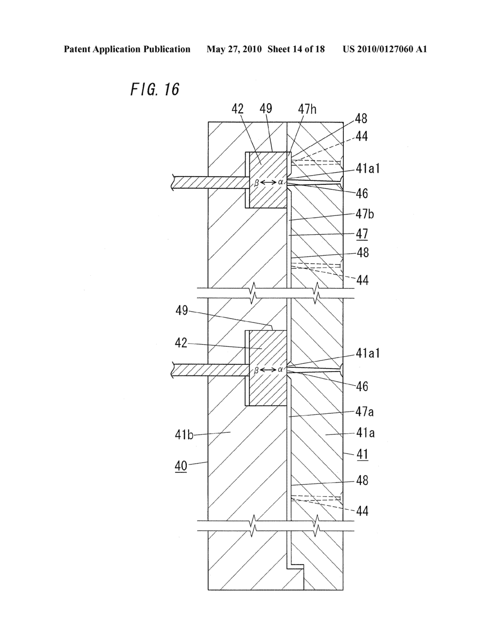 FOLDING BOX MADE OF SYNTHETIC RESIN - diagram, schematic, and image 15