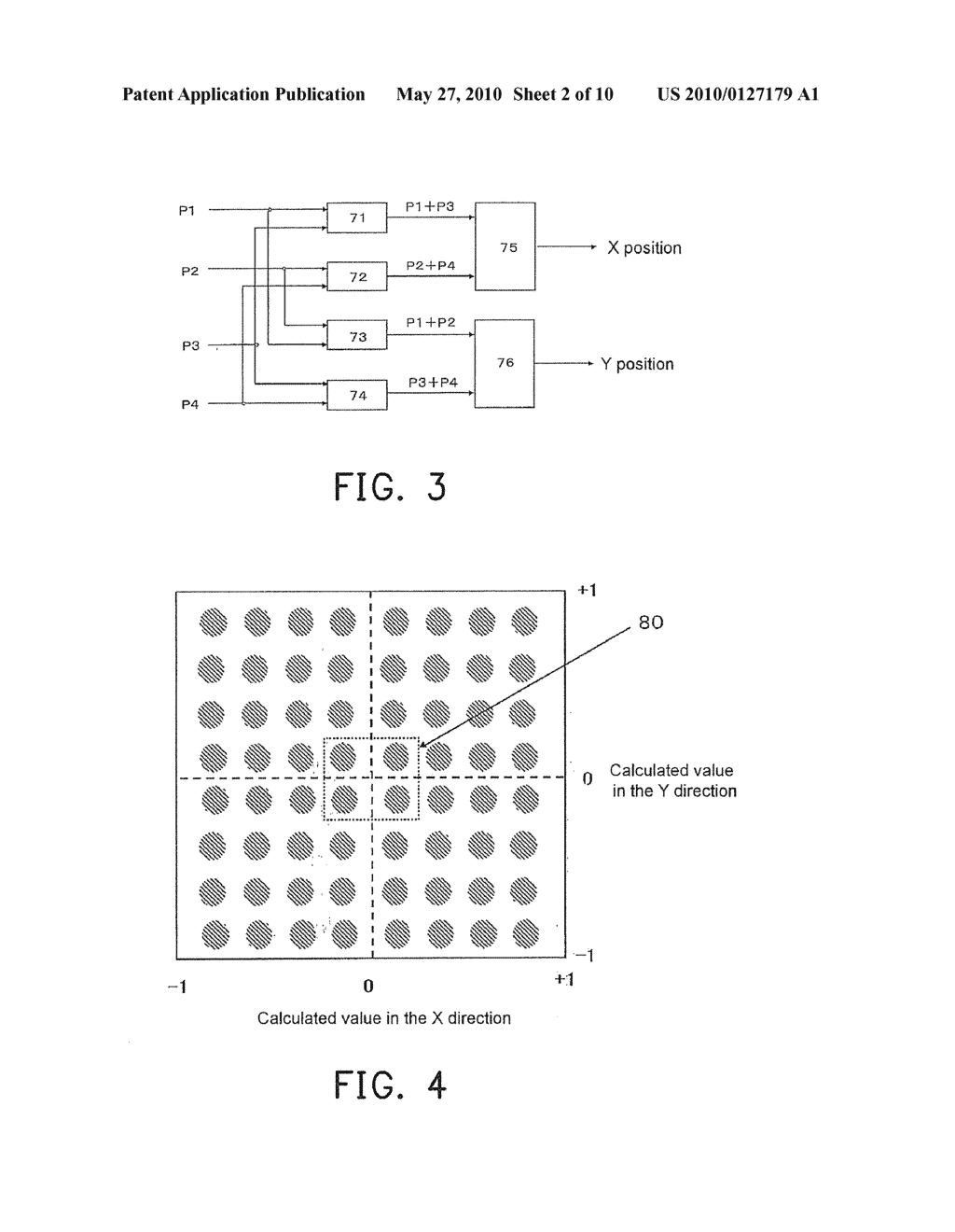 NUCLEAR MEDICAL DIAGNOSTIC DEVICE - diagram, schematic, and image 03