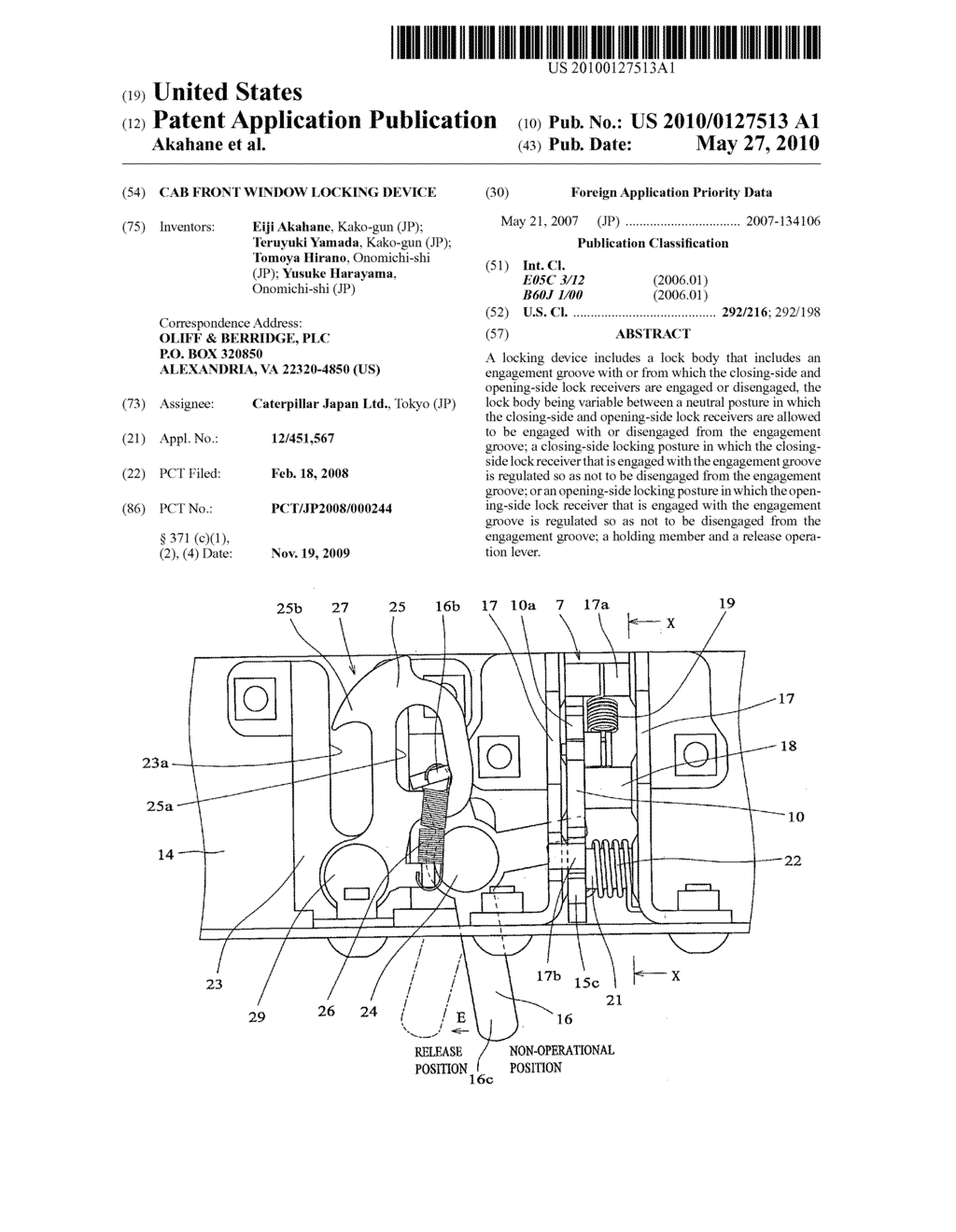 CAB FRONT WINDOW LOCKING DEVICE - diagram, schematic, and image 01