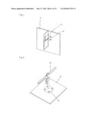 PATCH ANTENNA WITH METAL WALLS diagram and image