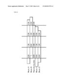 DATA INSPECTING DEVICE AND METHOD diagram and image