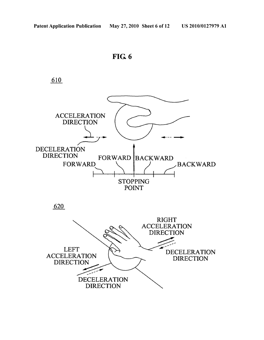 Input device - diagram, schematic, and image 07