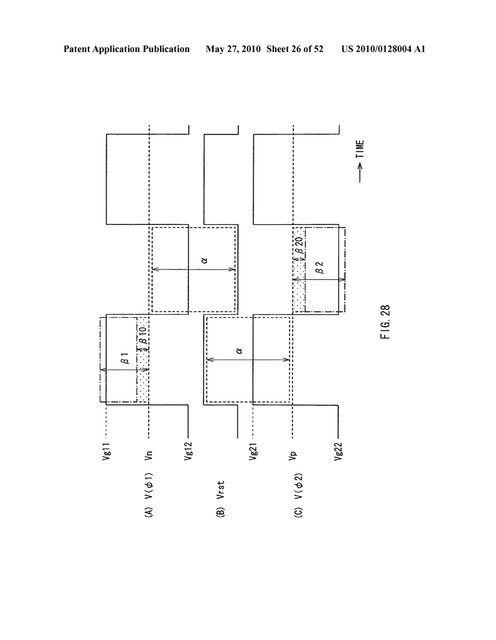 IMAGE PICKUP DEVICE, DISPLAY-AND-IMAGE-PICKUP DEVICE, ELECTRONIC APPARATUS AND METHOD OF DETECTING AN OBJECT - diagram, schematic, and image 27