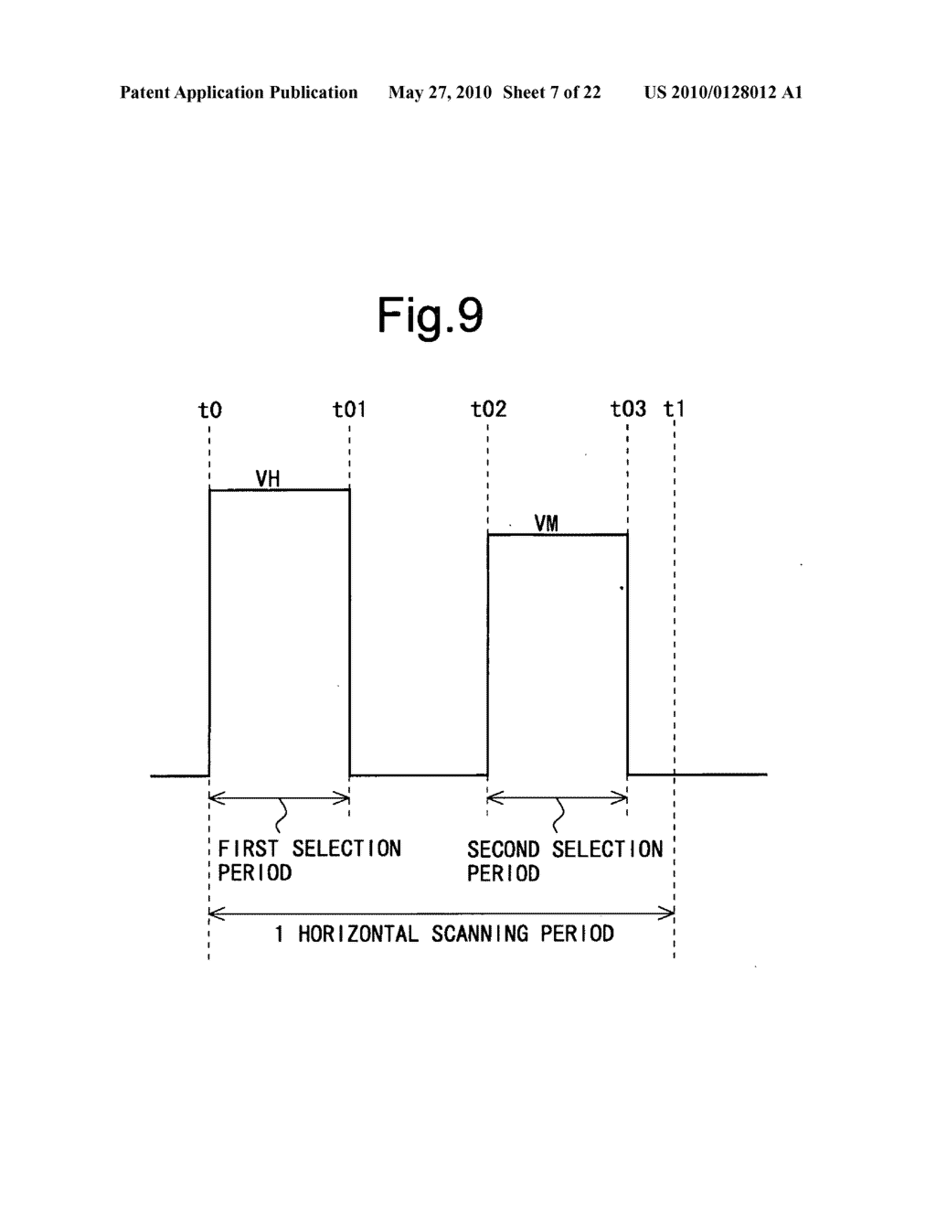 DISPLAY DEVICE,IT'S DRIVING CIRCUIT, AND DRIVING METHOD - diagram, schematic, and image 08