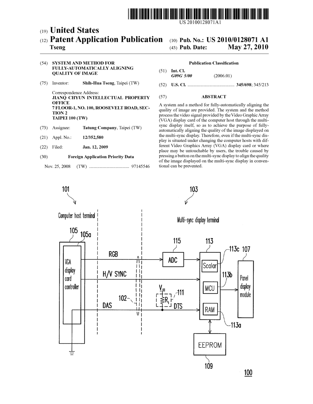 SYSTEM AND METHOD FOR FULLY-AUTOMATICALLY ALIGNING QUALITY OF IMAGE - diagram, schematic, and image 01