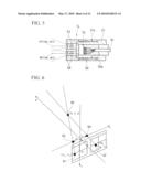 ENDOSCOPE APPARATUS AND METHOD diagram and image