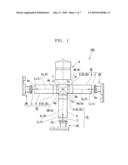 POLARIZATION CONVERSION OPTICAL SYSTEM AND LIQUID CRYSTAL PROJECTION APPARATUS INCLUDING THE SAME diagram and image