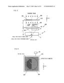 HOLOGRAM RECORDING AND REPRODUCING SYSTEM diagram and image