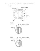 HOLOGRAM RECORDING AND REPRODUCING SYSTEM diagram and image