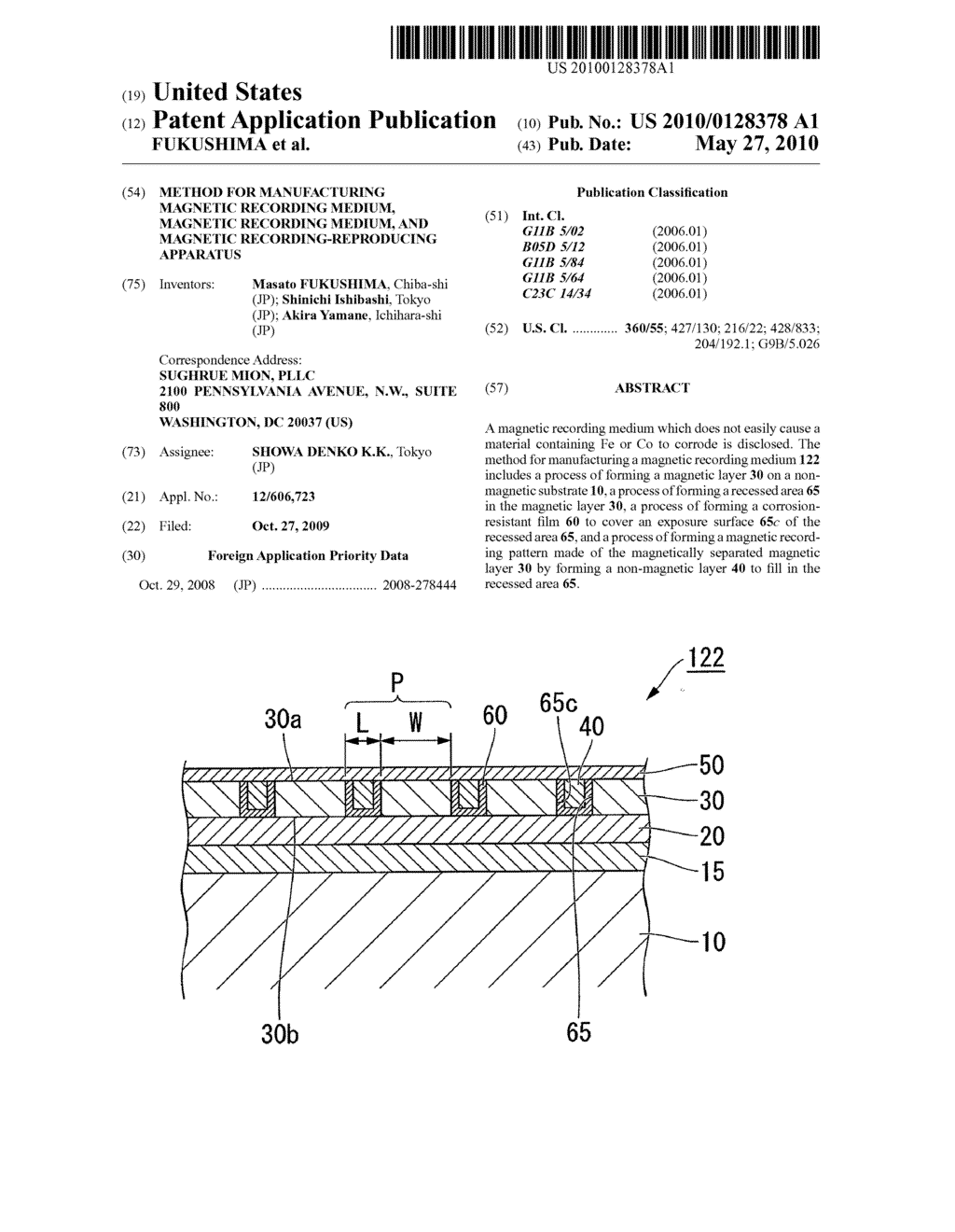 METHOD FOR MANUFACTURING MAGNETIC RECORDING MEDIUM, MAGNETIC RECORDING MEDIUM, AND MAGNETIC RECORDING-REPRODUCING APPARATUS - diagram, schematic, and image 01