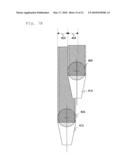 MAGNETIC RECORDING DEVICE AND MAGNETIC RECORDING METHOD THEREOF diagram and image