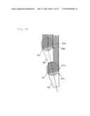 MAGNETIC RECORDING DEVICE AND MAGNETIC RECORDING METHOD THEREOF diagram and image