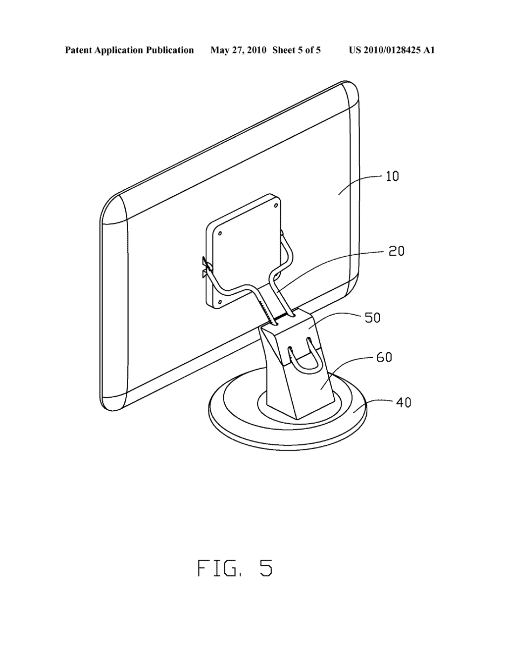 DISPLAY STRUCTURE - diagram, schematic, and image 06