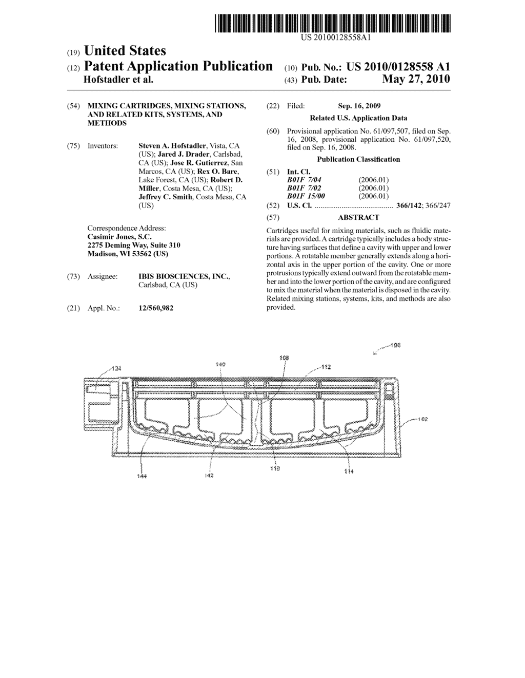 MIXING CARTRIDGES, MIXING STATIONS, AND RELATED KITS, SYSTEMS, AND METHODS - diagram, schematic, and image 01