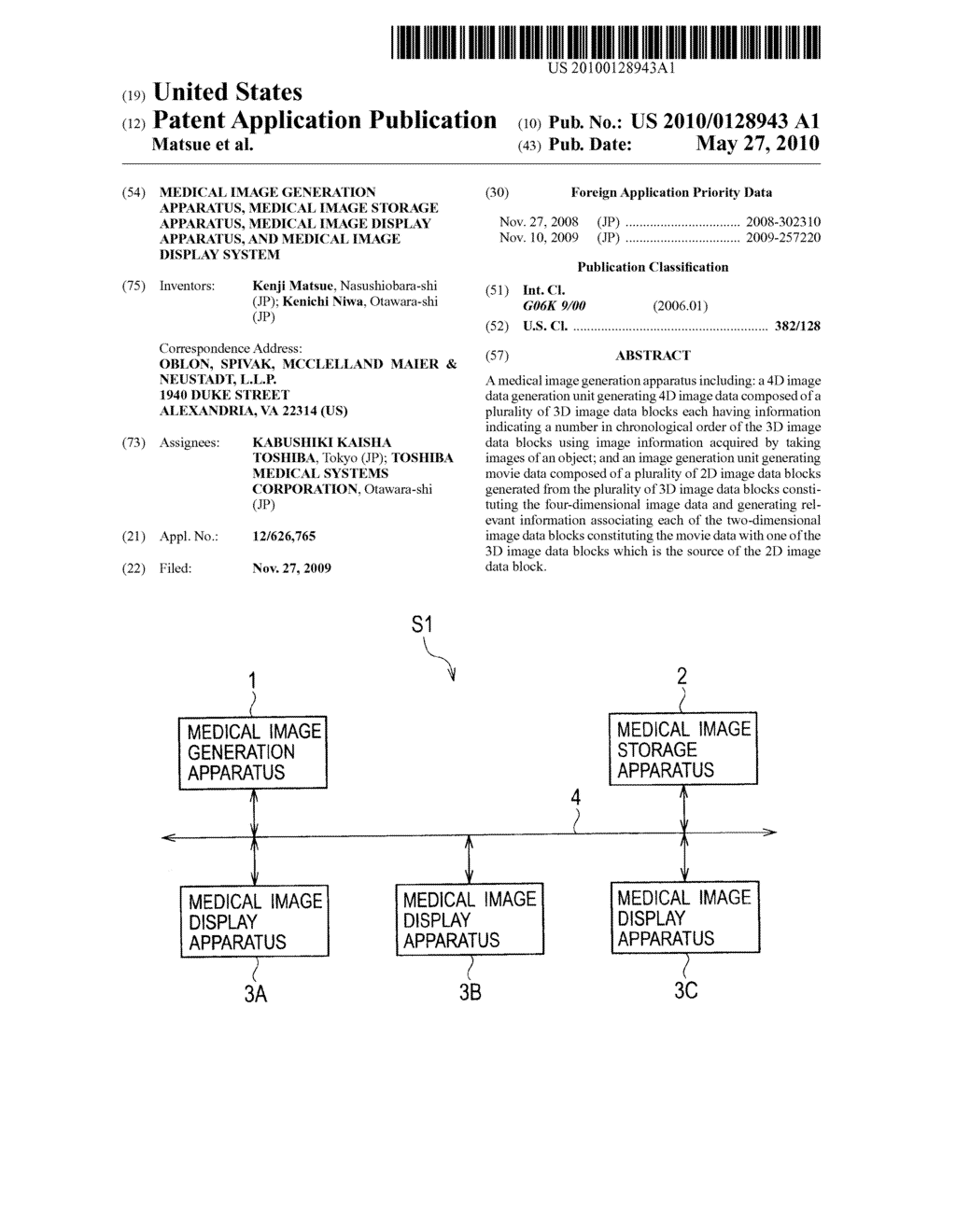 MEDICAL IMAGE GENERATION APPARATUS, MEDICAL IMAGE STORAGE APPARATUS, MEDICAL IMAGE DISPLAY APPARATUS, AND MEDICAL IMAGE DISPLAY SYSTEM - diagram, schematic, and image 01