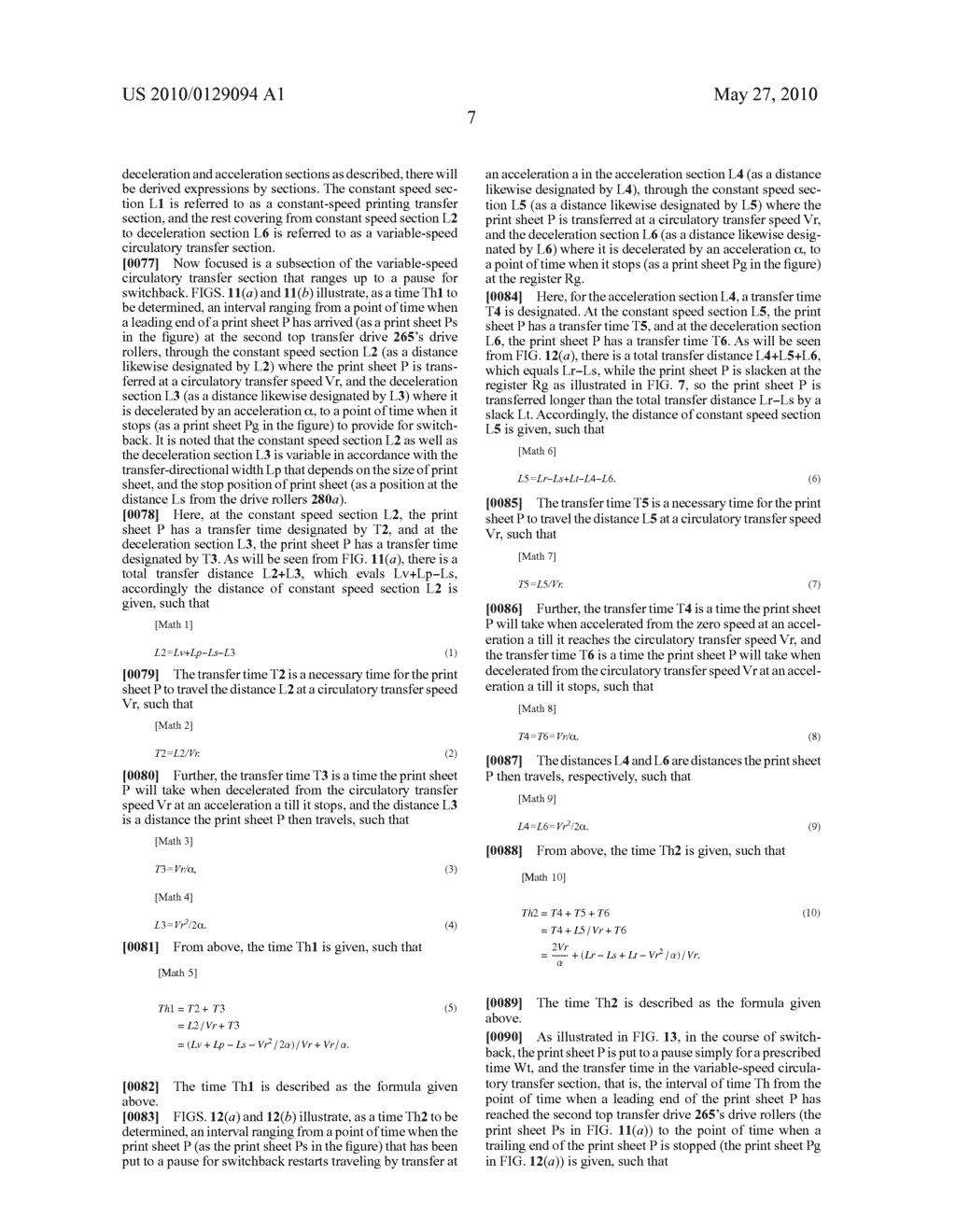 DUPLEX PRINTING APPARATUS - diagram, schematic, and image 24