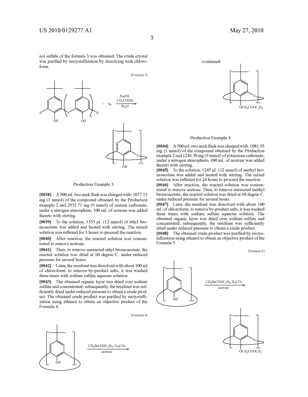 RARE METAL/PLATINUM-GROUP METAL EXTRACTANT AND METHOD FOR EXTRACTING RARE METALS AND PLATINUM-GROUP METALS - diagram, schematic, and image 05