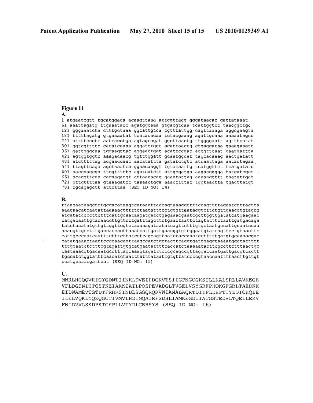 Methods of inhibiting staphylobactin-mediated iron uptake in S. aureus - diagram, schematic, and image 16