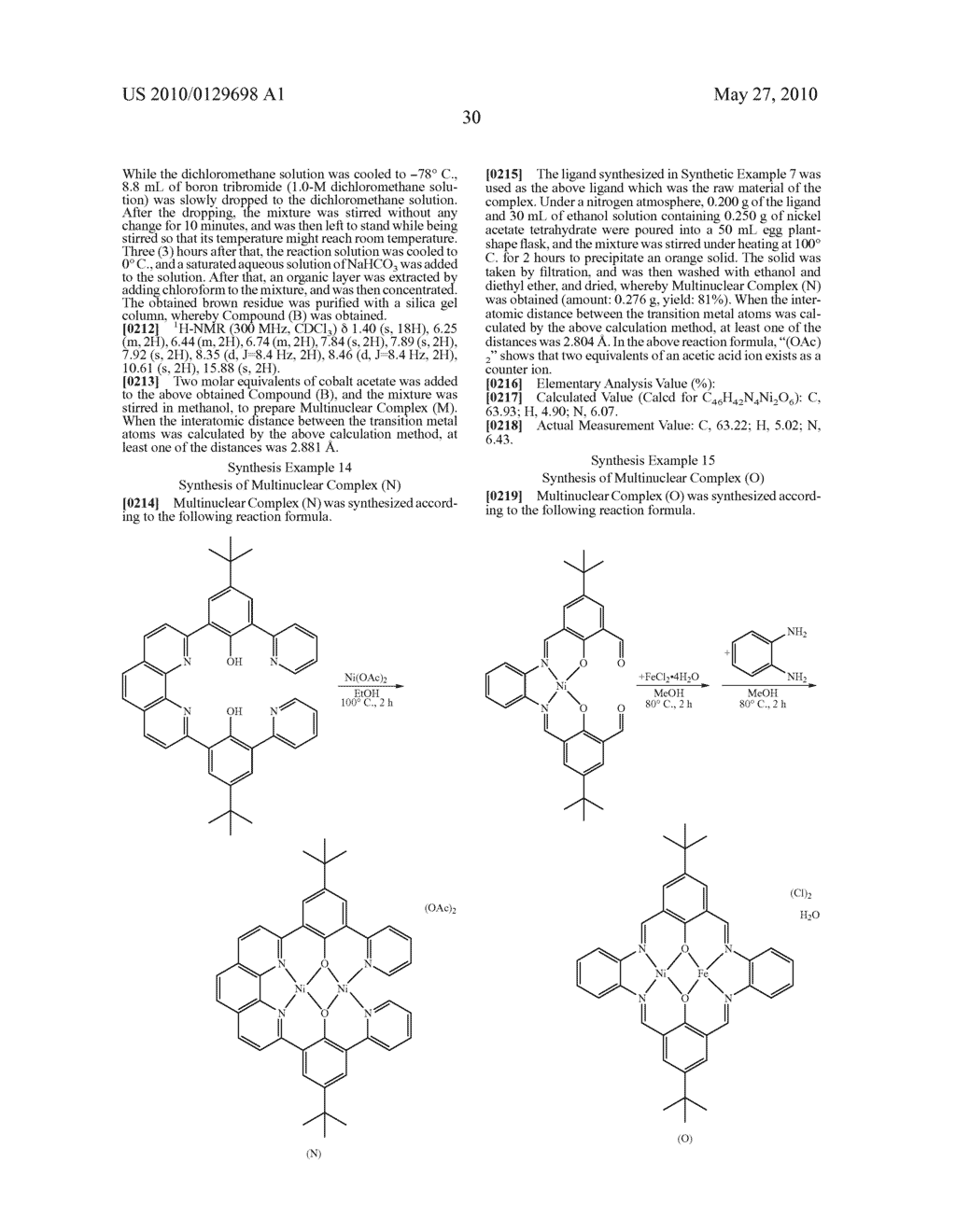 ELECTRODE CATALYST FOR FUEL CELL - diagram, schematic, and image 31