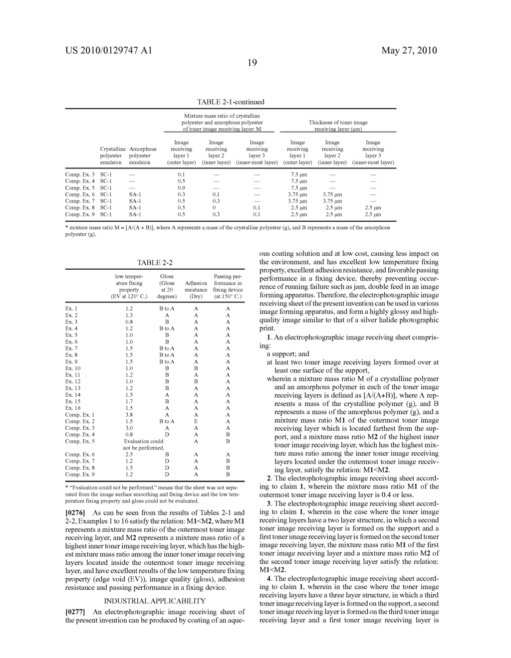 ELECTROPHOTOGRAPHIC IMAGE RECEIVING SHEET AND IMAGE FORMING METHOD USING THE SAME - diagram, schematic, and image 22