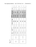 AMPLIFICATION SYSTEM FOR INTERFERENCE SUPPRESSION IN WIRELESS COMMUNICATIONS diagram and image