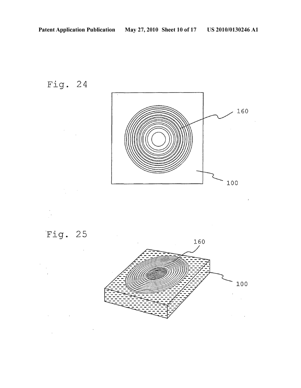 Method and Apparatus for Producing Hybrid Lenses - diagram, schematic, and image 11