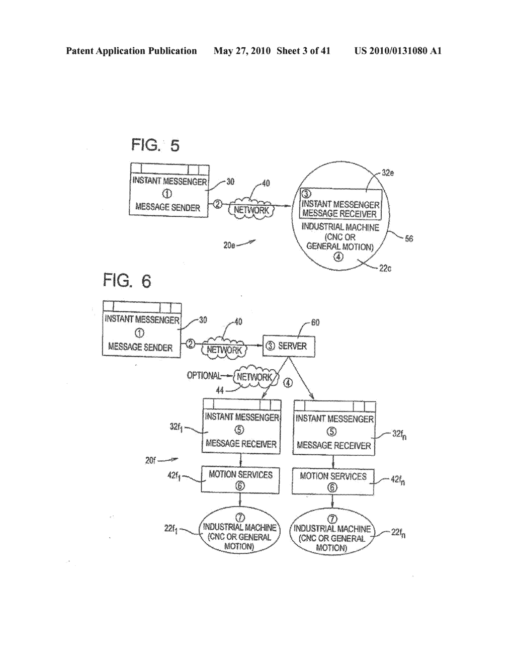 Event Driven Motion Systems - diagram, schematic, and image 04