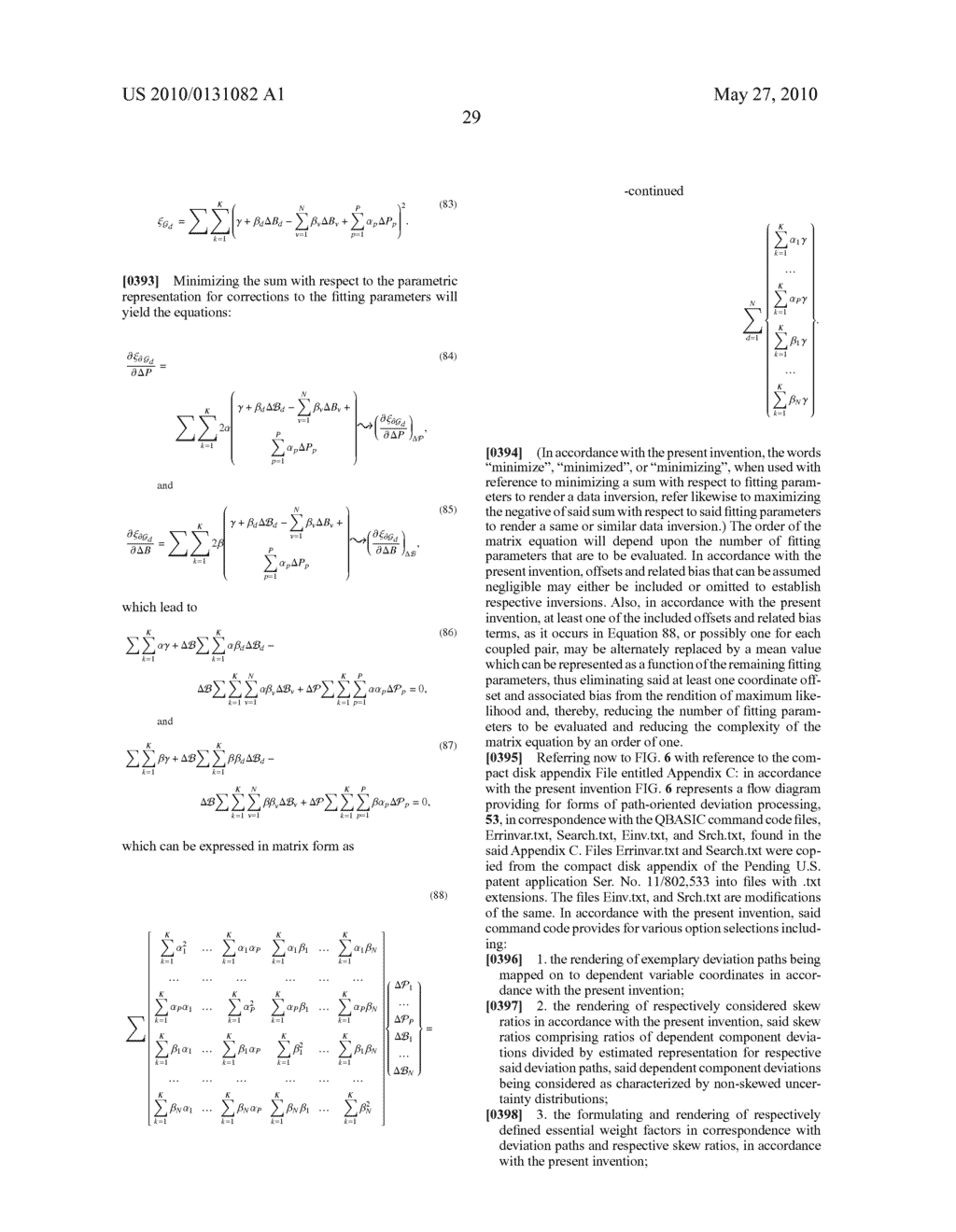 Inversion Loci Generator and Criteria Evaluator for Rendering Errors in Variable Data Processing - diagram, schematic, and image 45