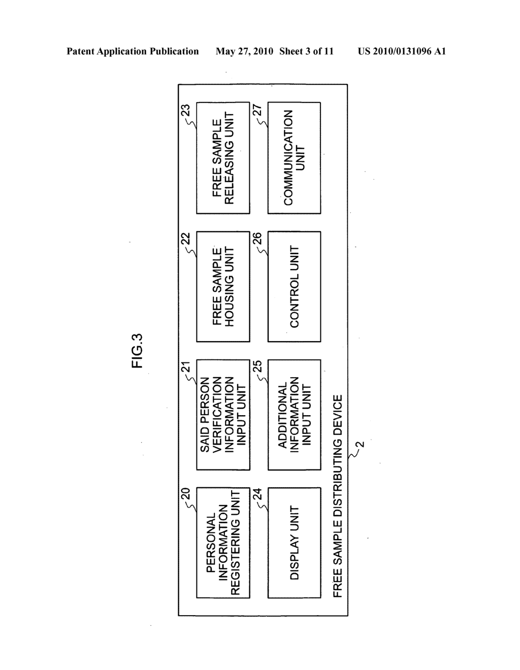 Free Sample Distributing System, Free Sample Distributing Device, Free Sample Distribution Information Server, Free Sample Distributing Method, Free Sample Distributing Information Processing Program and Computer Readable Medium - diagram, schematic, and image 04