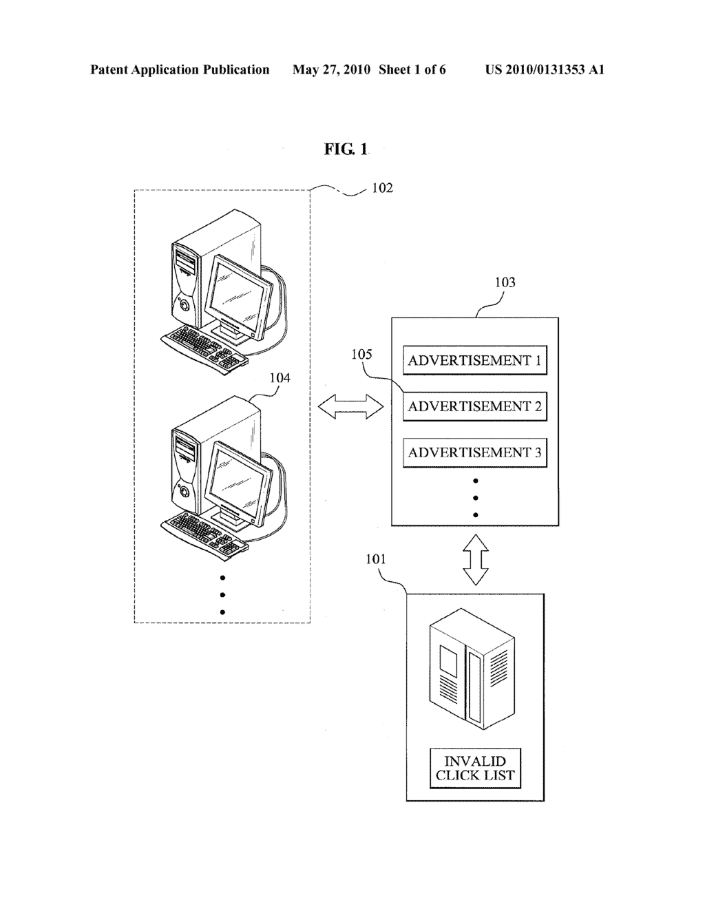 METHOD FOR PROCESSING INVALID CLICK AND SYSTEM FOR EXECUTING THE METHOD - diagram, schematic, and image 02