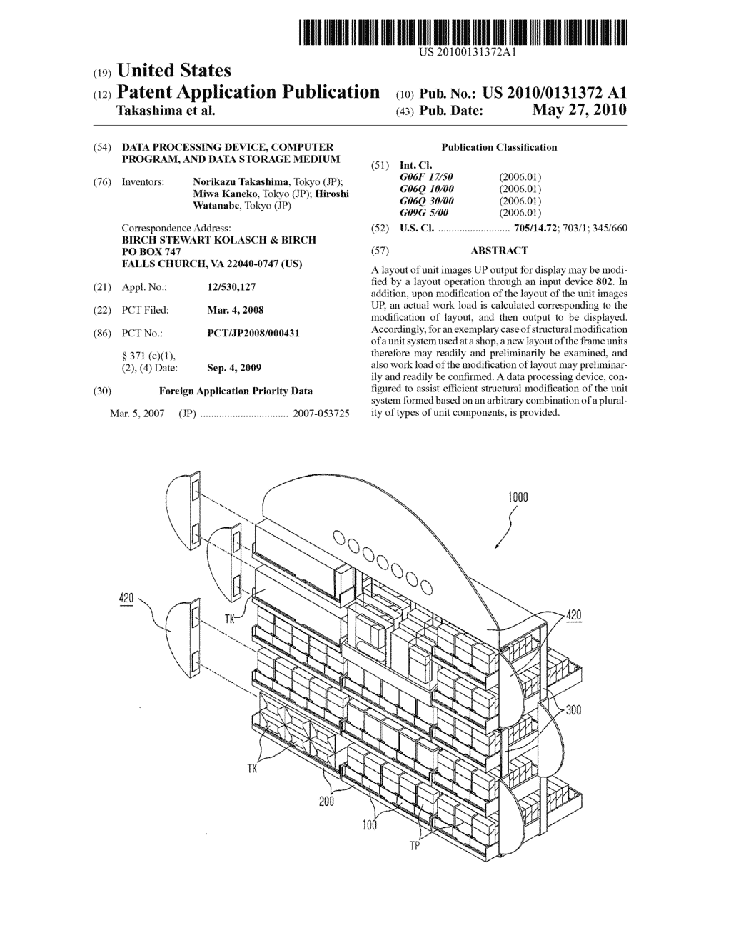 DATA PROCESSING DEVICE, COMPUTER PROGRAM, AND DATA STORAGE MEDIUM - diagram, schematic, and image 01