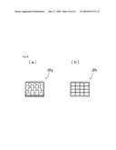 DATA PROCESSING DEVICE, COMPUTER PROGRAM, AND DATA STORAGE MEDIUM diagram and image