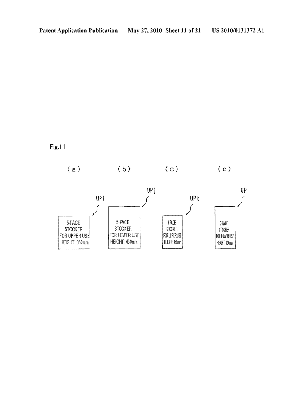 DATA PROCESSING DEVICE, COMPUTER PROGRAM, AND DATA STORAGE MEDIUM - diagram, schematic, and image 12