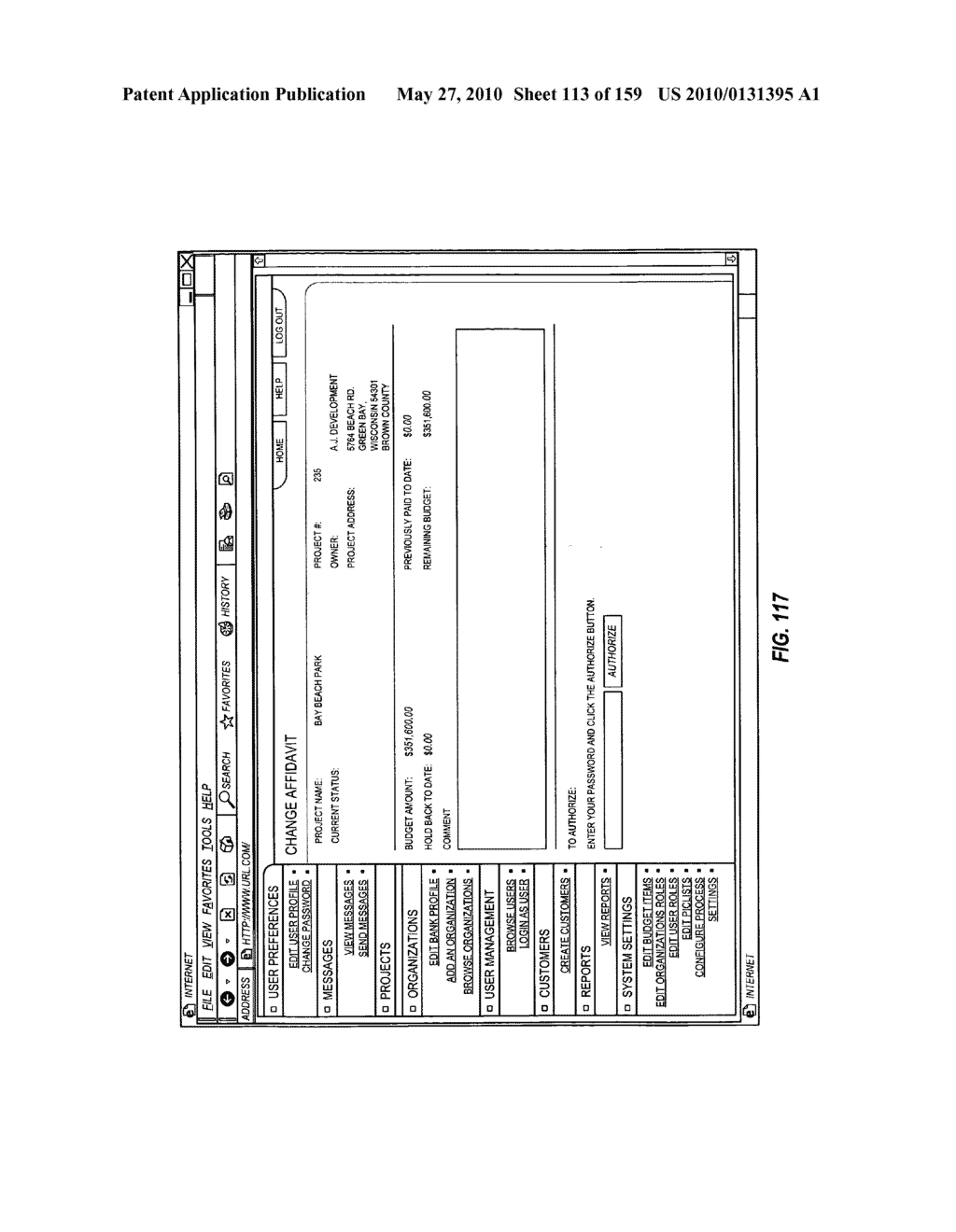 CONSTRUCTION PAYMENT MANAGEMENT SYSTEM AND METHOD WITH REAL-TIME DRAW NOTIFICATION FEATURES - diagram, schematic, and image 114