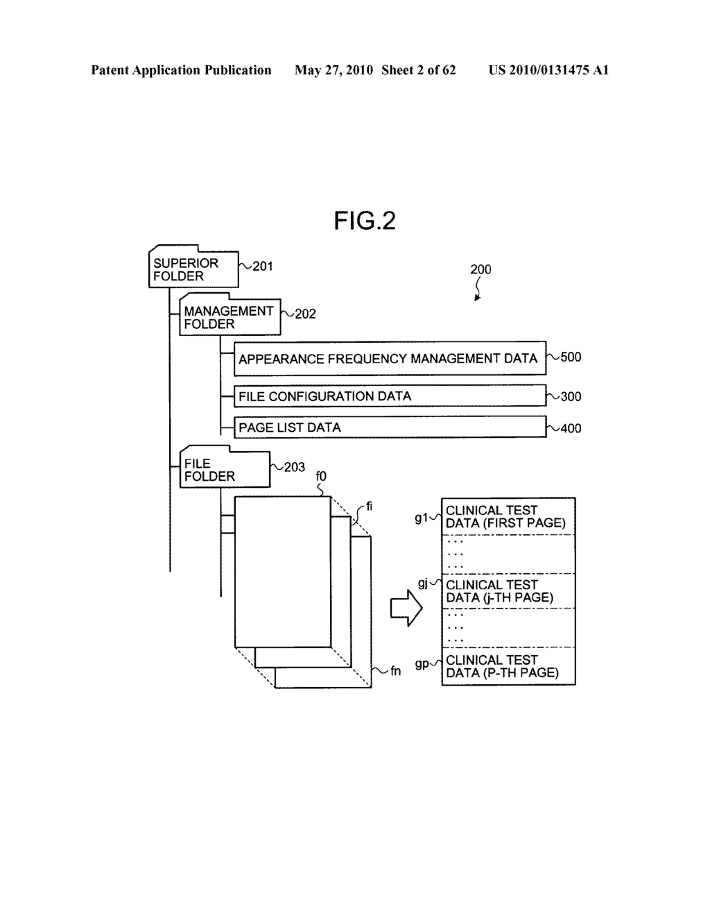 COMPUTER PRODUCT, INFORMATION RETRIEVING APPARATUS, AND INFORMATION RETRIEVAL METHOD - diagram, schematic, and image 03