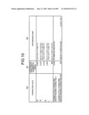 COMPUTER PRODUCT, INFORMATION RETRIEVAL METHOD, AND INFORMATION RETRIEVAL APPARATUS diagram and image