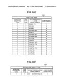 COMPUTER PRODUCT, INFORMATION RETRIEVAL METHOD, AND INFORMATION RETRIEVAL APPARATUS diagram and image