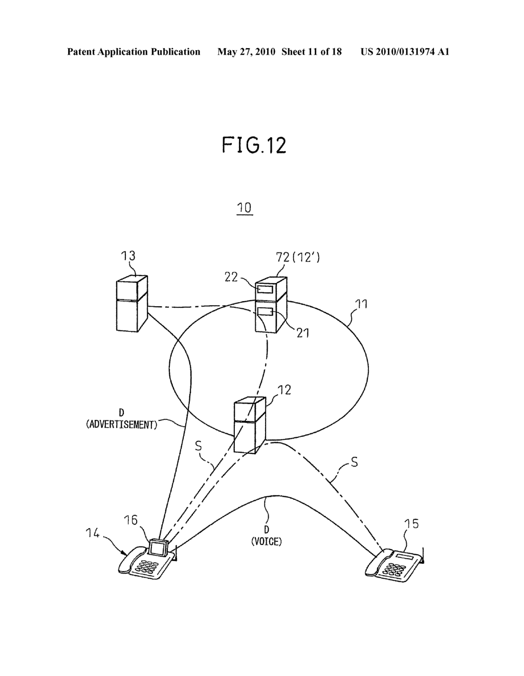 ADVERTISEMENT DELIVERY SYSTEM, CALL CONTROL APPARATUS, AND ADVERTISEMENT DELIVERY METHOD - diagram, schematic, and image 12