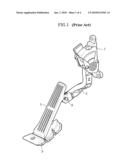 Organ Type Acceleration Pedal diagram and image