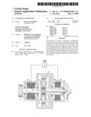 AUTOMOTIVE AIR BLOWERS diagram and image