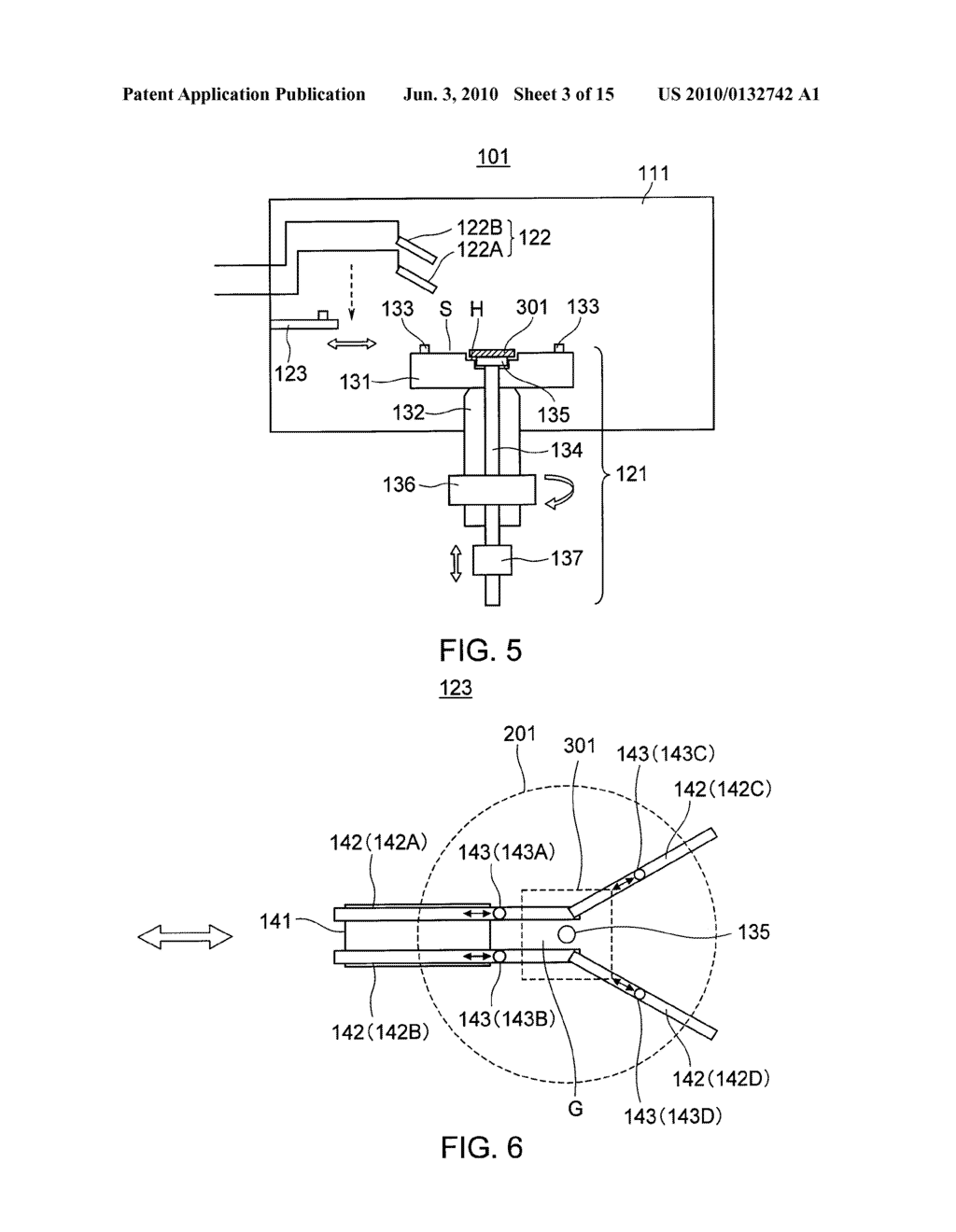 TEMPLATE CLEANING METHOD, SYSTEM, AND APPARATUS - diagram, schematic, and image 04