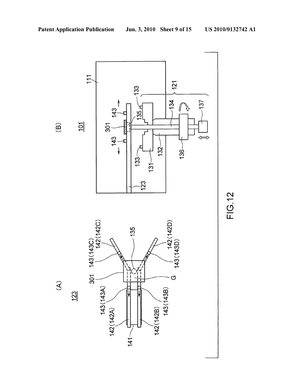 TEMPLATE CLEANING METHOD, SYSTEM, AND APPARATUS - diagram, schematic, and image 10