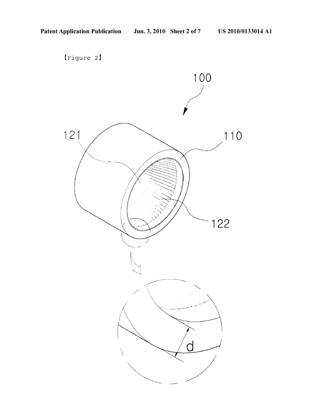 Core Catcher and Corer Having It - diagram, schematic, and image 03