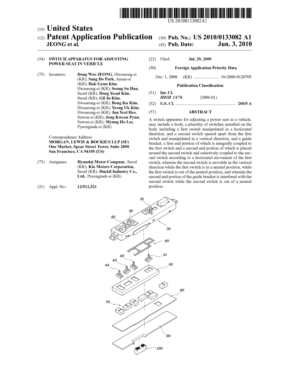 Switch Apparatus for Adjusting Power Seat in Vehicle - diagram, schematic, and image 01