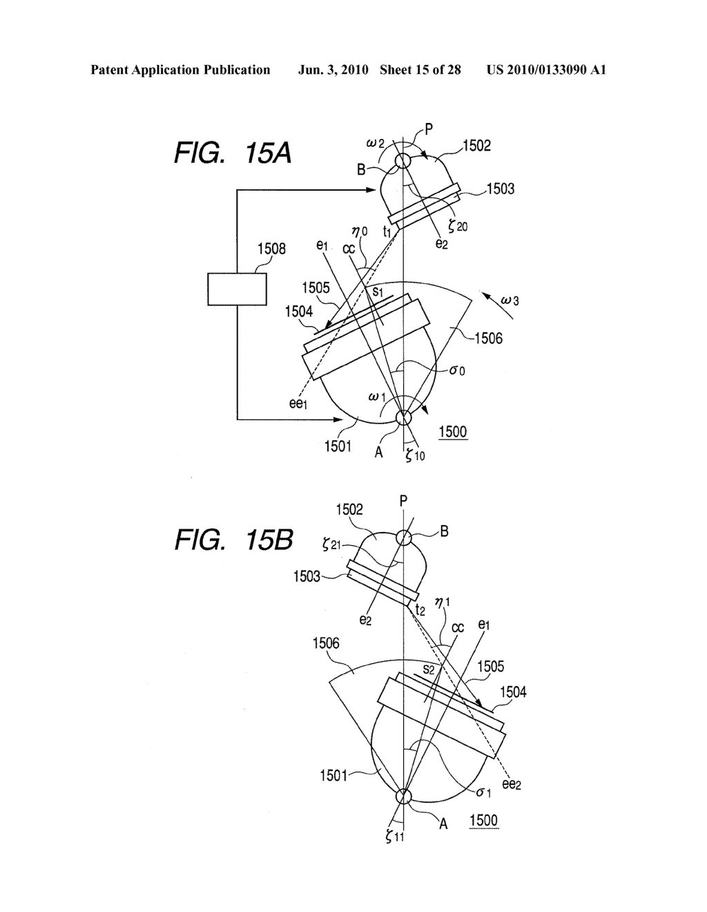 FILM FORMING METHOD BY SPUTTERING AND SPUTTERING APPARATUS THEREOF - diagram, schematic, and image 16