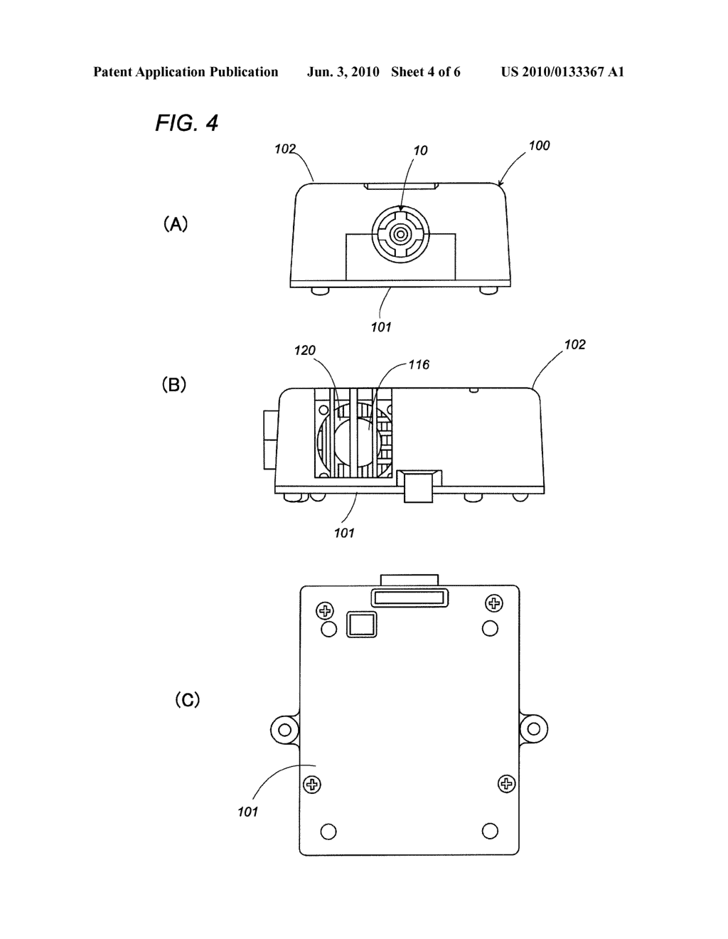 ELECTROSTATICALLY ATOMIZING DEVICE - diagram, schematic, and image 05