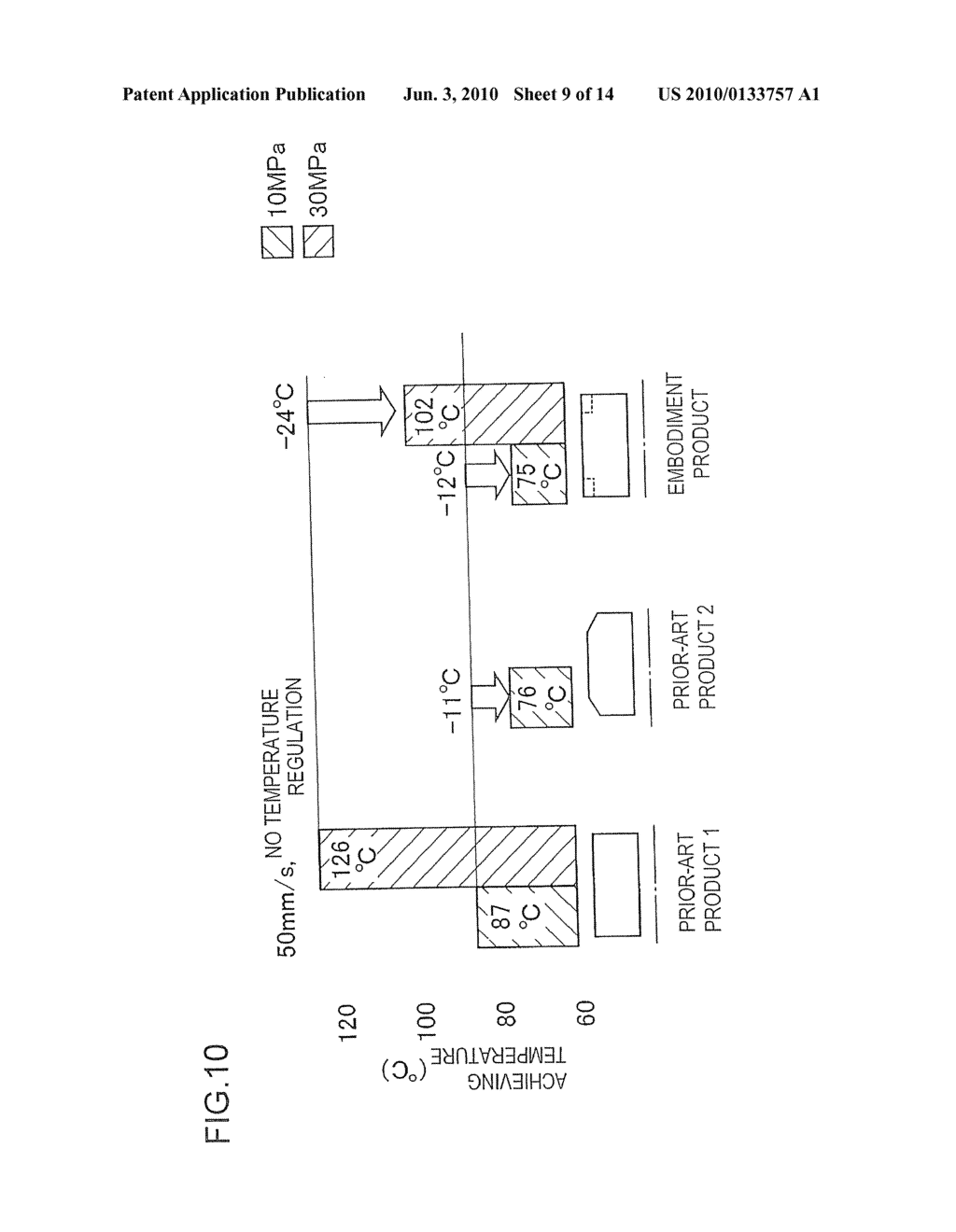 SEALING DEVICE - diagram, schematic, and image 10