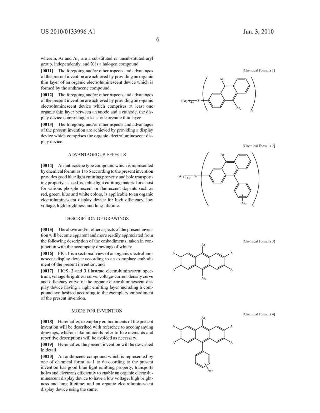 Novel anthracene typed compound and the organic electroluminescence display device using the same - diagram, schematic, and image 09